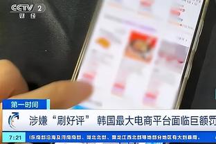 script pubg mobile vng game guardian Ảnh chụp màn hình 0